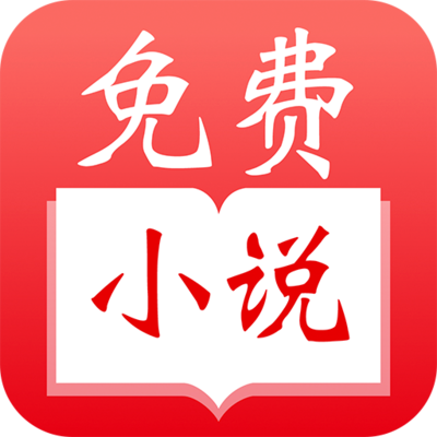 爱游戏体育appapp